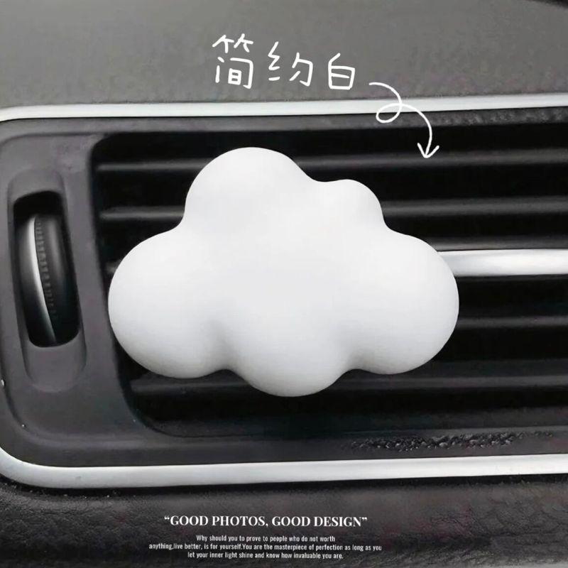 A Lucky Star Car Air Freshener for Air Conditioning Vent Decoration, Star-Shaped Aroma Diffuser Stone, Car Interior Ornament, Gift for Women Heal Little White Cloud
A Lucky Star Car Air Freshener for Air Conditioning Vent Decoration, Star-Shaped Aroma Diffuser Stone, Car Interior Ornament, Gift for Women Heal Little White Cloud