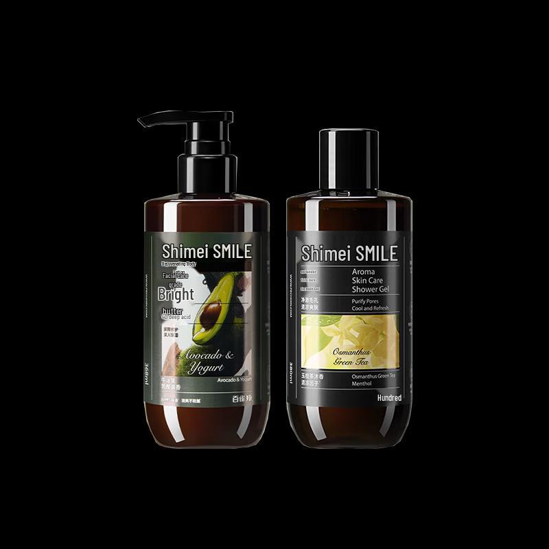 Shimei Hydrating Body Lotion & Cooling Shower Gel Set
Shimei Hydrating Body Lotion & Cooling Shower Gel Set