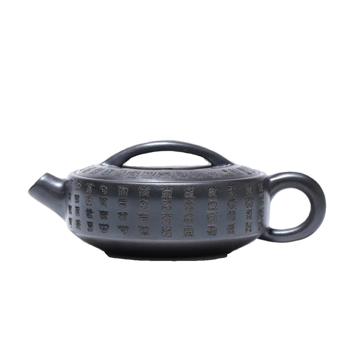 190ML Vintage Yixing Purple Clay Teapots Handmade Pot Raw Ore Stone Yellow Mud Kettle Chinese Zisha Tea Set Tea Items Drinkware
190ML Vintage Yixing Purple Clay Teapots Handmade Pot Raw Ore Stone Yellow Mud Kettle Chinese Zisha Tea Set Tea Items Drinkware