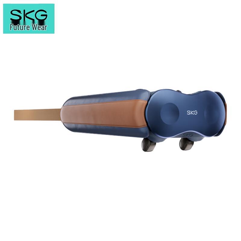 SKG H7 Luxury Neck Massager
SKG H7 Luxury Neck Massager