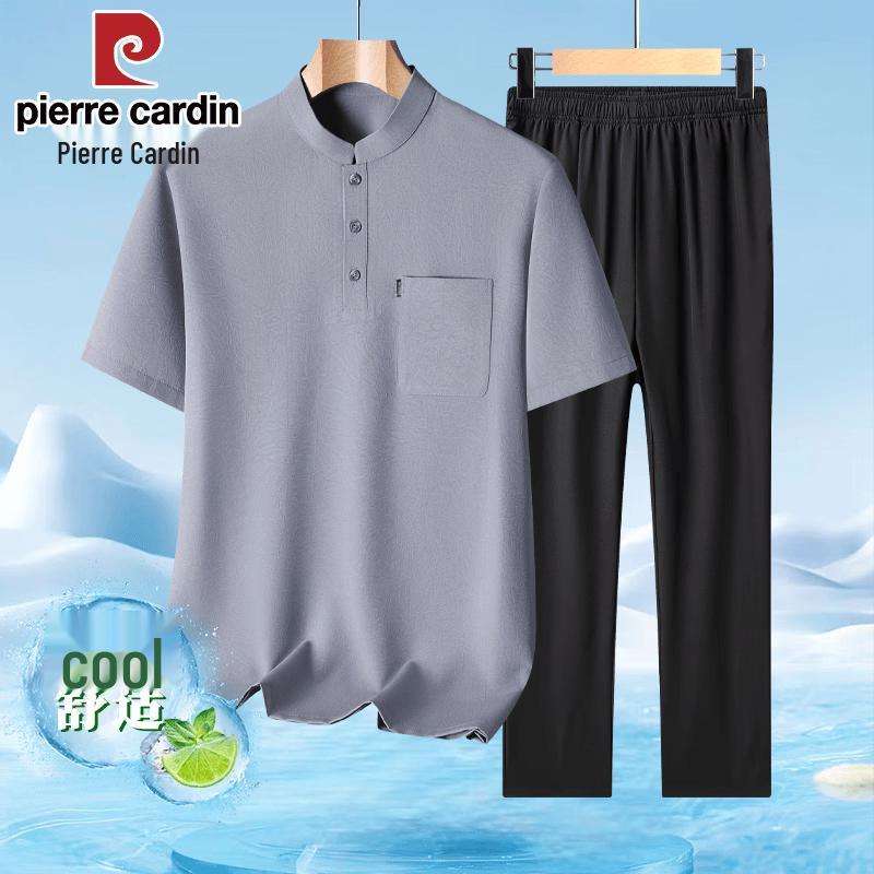 Pierre Cardin Men s Ice Silk Cooling T-shirt & Pants Set 44
Pierre Cardin Men s Ice Silk Cooling T-shirt & Pants Set 44