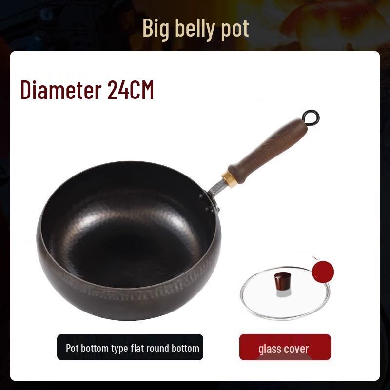 Yoshida Craftsman 24cm Hand-Forged Iron Wok with Glass Lid
Yoshida Craftsman 24cm Hand-Forged Iron Wok with Glass Lid