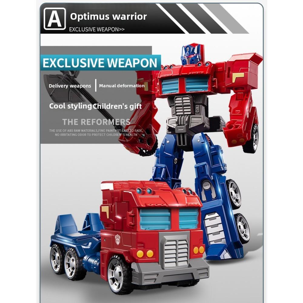 Игрушка-трансформер Машина Король Конг Робот Бамблби Динозавр Кабель Фигурка Сплав Оригинал Детский Мальчик
Игрушка-трансформер Машина Король Конг Робот Бамблби Динозавр Кабель Фигурка Сплав Оригинал Детский Мальчик