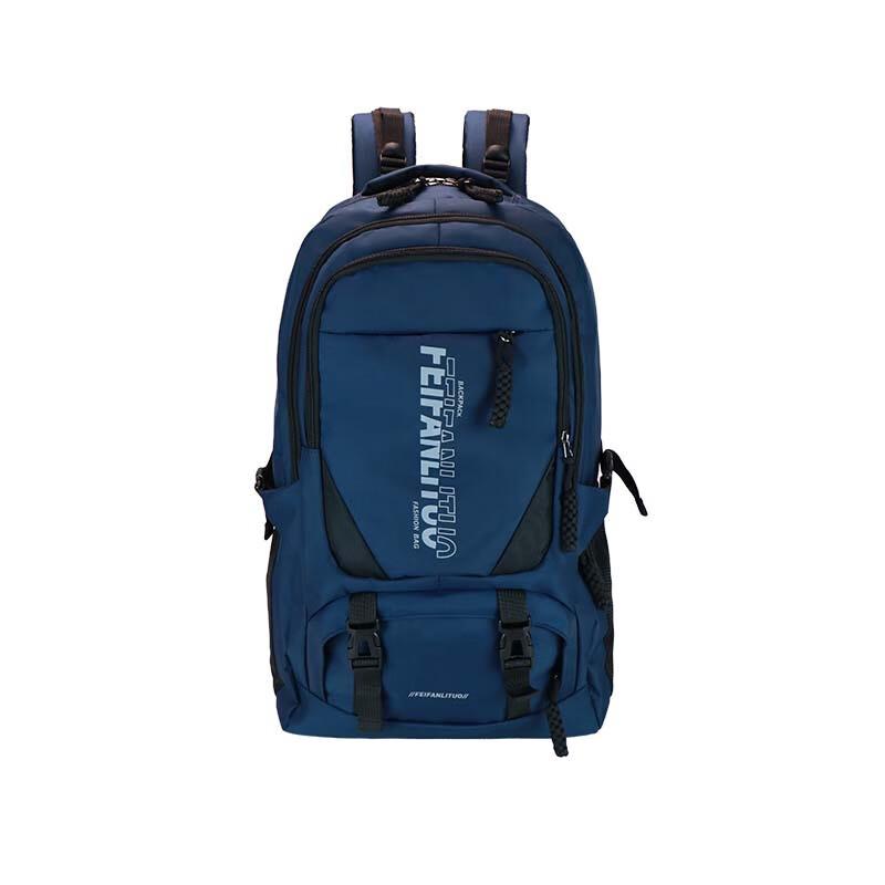 Lishen Hiking & Travel Backpack
Lishen Hiking & Travel Backpack