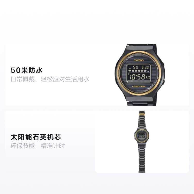 CASIO 50 meters waterproof solar Quartz Steel Strap men s watch black dial TRN-50ZE-1AJR чорний
CASIO 50 meters waterproof solar Quartz Steel Strap men s watch black dial TRN-50ZE-1AJR чорний