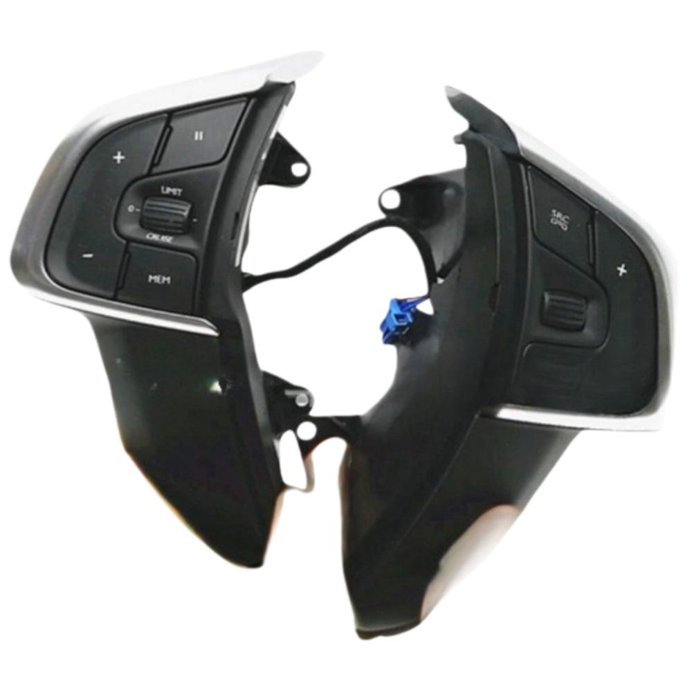 Multifunction Steering Wheel Switch for Citroen C4B7 DS4 (98094657ZD, 98115384ZD) чёрный
Multifunction Steering Wheel Switch for Citroen C4B7 DS4 (98094657ZD, 98115384ZD) чёрный