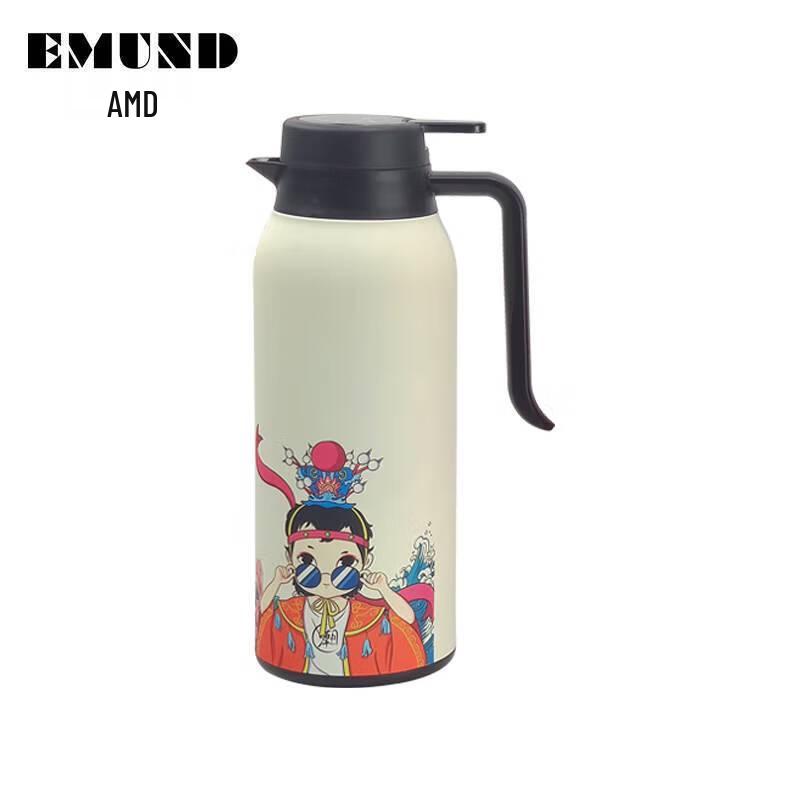 Aimu Smart Temperature Display Thermal Pot
Aimu Smart Temperature Display Thermal Pot