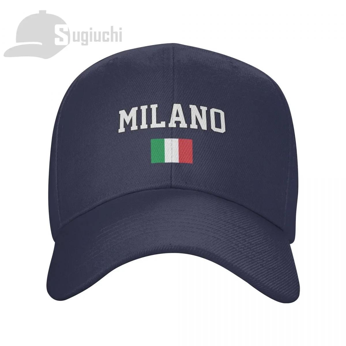 Italy Travel City Milano Sun Baseball Cap Hats Adjustable For Unisex Women Unisex Cool Outdoor Fishing Hat One Size
Italy Travel City Milano Sun Baseball Cap Hats Adjustable For Unisex Women Unisex Cool Outdoor Fishing Hat One Size