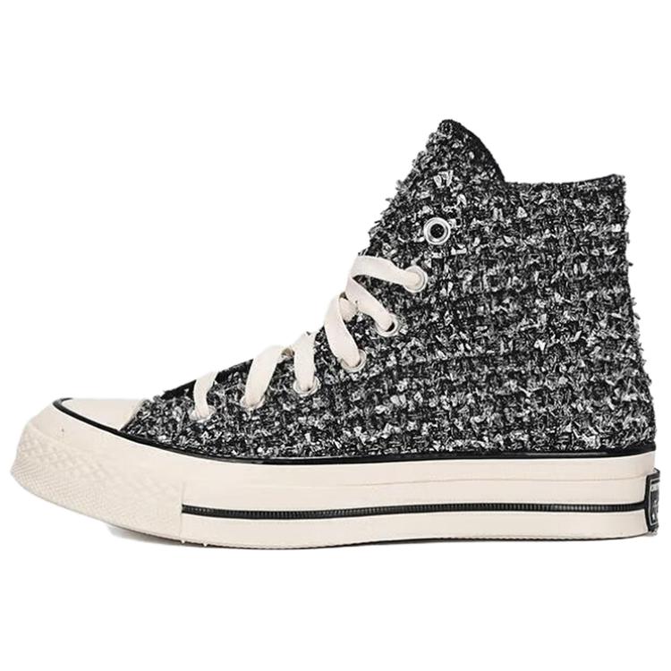 Converse All Star Winter Fashion Casual High Top Canvas Shoes Unisex Sneakers A14442C 36
Converse All Star Winter Fashion Casual High Top Canvas Shoes Unisex Sneakers A14442C 36
