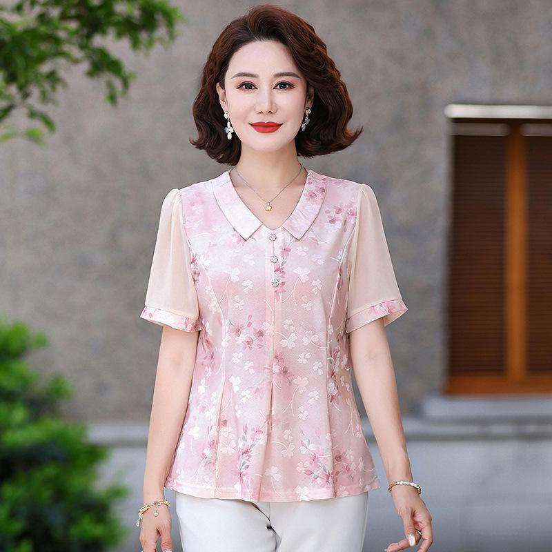 2026 Age-Defying Elegant Short Sleeve Women s Summer Top 5XL (145-160 lbs)
2026 Age-Defying Elegant Short Sleeve Women s Summer Top 5XL (145-160 lbs)