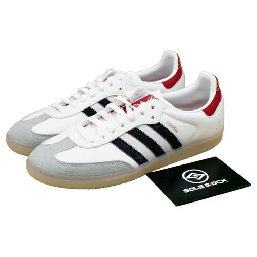 adidas Samba OG CNY Year of Snake JQ5976 Unisex EU 36 белый
adidas Samba OG CNY Year of Snake JQ5976 Unisex EU 36 белый