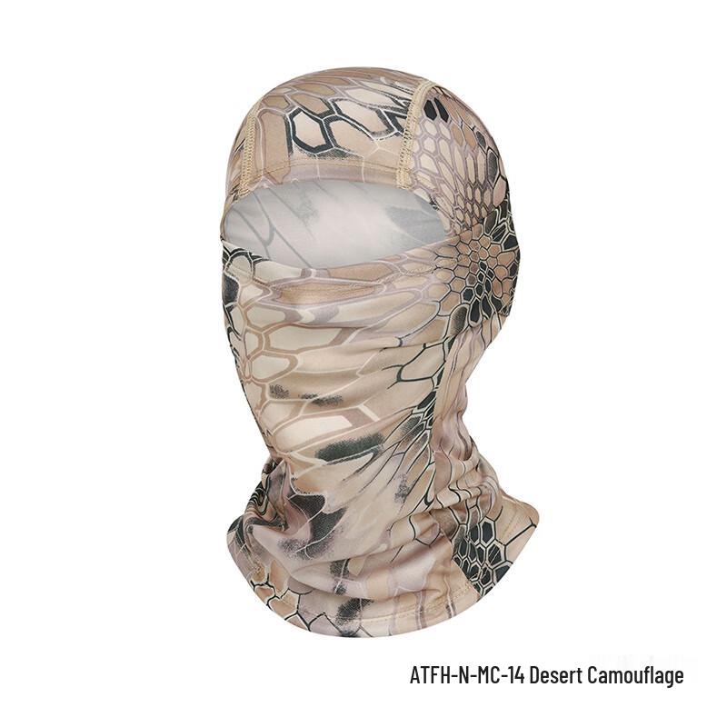 Outdoor Sun Protection Balaclava
Outdoor Sun Protection Balaclava