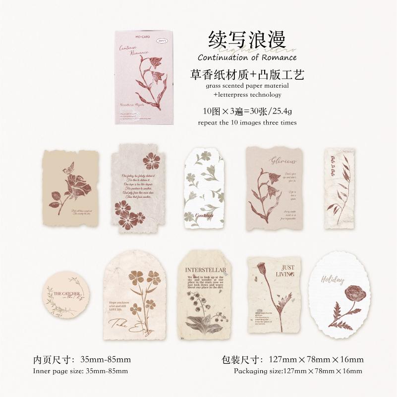 Kawai Stationery Letterpress Embossed Color Box Note Stickers Forest Overture Series Light Retro Material Handbook Decoration
Kawai Stationery Letterpress Embossed Color Box Note Stickers Forest Overture Series Light Retro Material Handbook Decoration