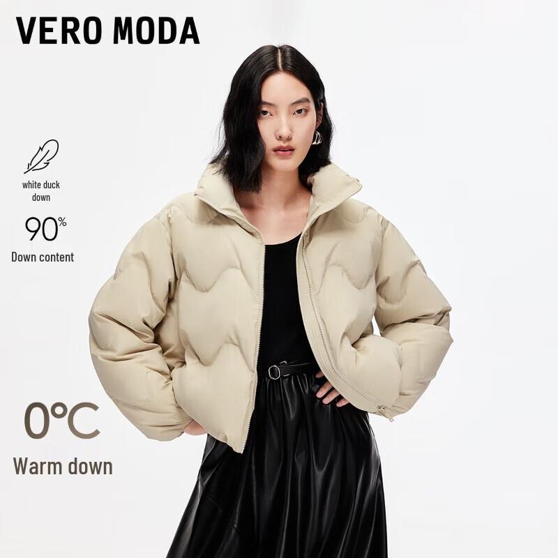 VEROMODA Women s 90% Duck Down Short Puffer Jacket M
VEROMODA Women s 90% Duck Down Short Puffer Jacket M