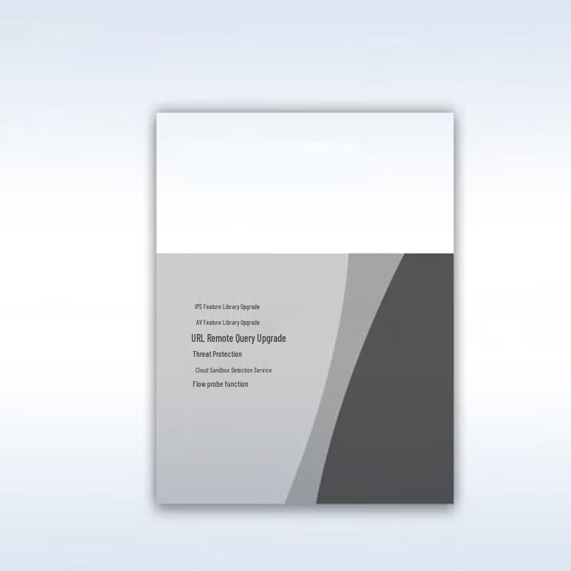 Huawei USG6585E Threat Protection License
Huawei USG6585E Threat Protection License