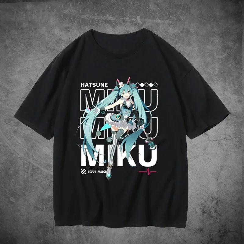 2025 New Unisex Womens Hatsune Miku Printed Casual Tshirt Street Y2k Fashion Round Neck Short Sleeve Skinfriendly Cotton S
2025 New Unisex Womens Hatsune Miku Printed Casual Tshirt Street Y2k Fashion Round Neck Short Sleeve Skinfriendly Cotton S