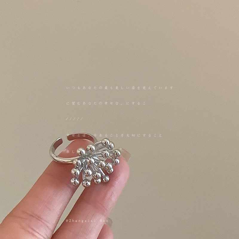 Fashion Exaggerated Beaded Tassel Open Ring for Women Niche Design Unique Exquisite Fashion All-Match Ring Narrow Firework Ring
Fashion Exaggerated Beaded Tassel Open Ring for Women Niche Design Unique Exquisite Fashion All-Match Ring Narrow Firework Ring