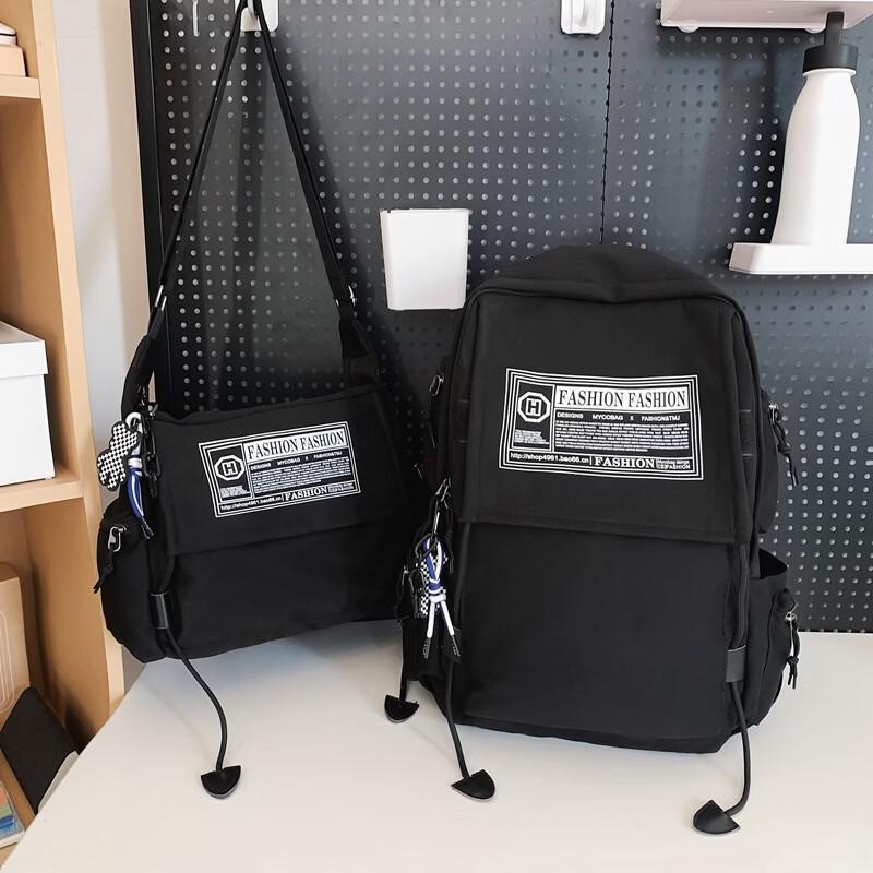 MDNG Square Student Backpack Two-Piece Set
MDNG Square Student Backpack Two-Piece Set