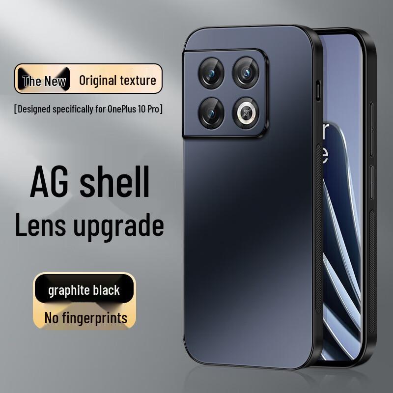Матовый чехол для телефона OnePlus 10 Pro с полной защитой объектива OnePlus 10 Pro
Матовый чехол для телефона OnePlus 10 Pro с полной защитой объектива OnePlus 10 Pro