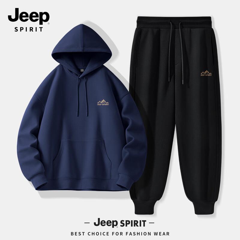 Мужской спортивный комплект: свободная толстовка и джоггеры JEEP SPIRIT 3XL
Мужской спортивный комплект: свободная толстовка и джоггеры JEEP SPIRIT 3XL