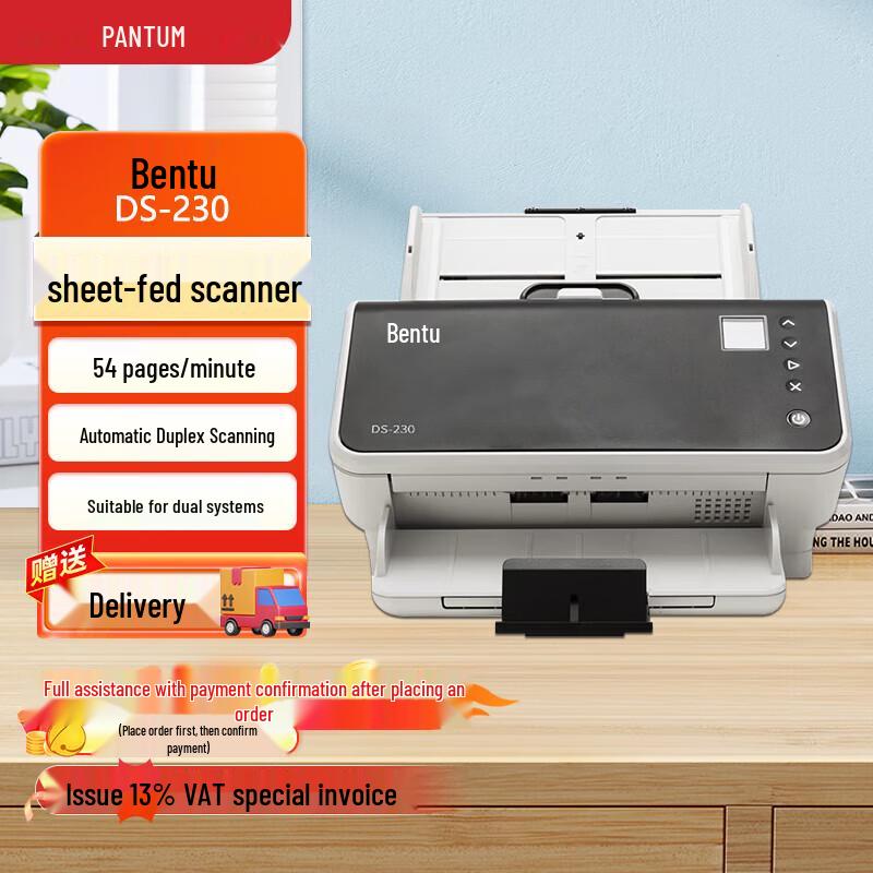 Pantum DS-230 A4 High-Speed Duplex Document Scanner CN plug (adapter included)
Pantum DS-230 A4 High-Speed Duplex Document Scanner CN plug (adapter included)