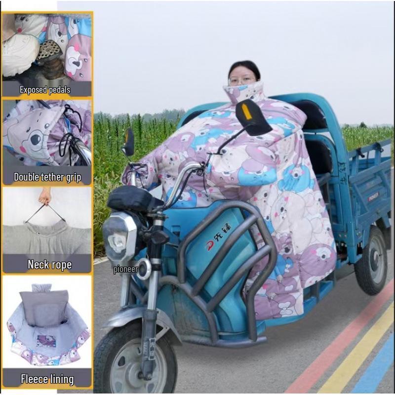 Wine Red Neck and Shoulder Warmer with Windshield for Electric Vehicles
Wine Red Neck and Shoulder Warmer with Windshield for Electric Vehicles