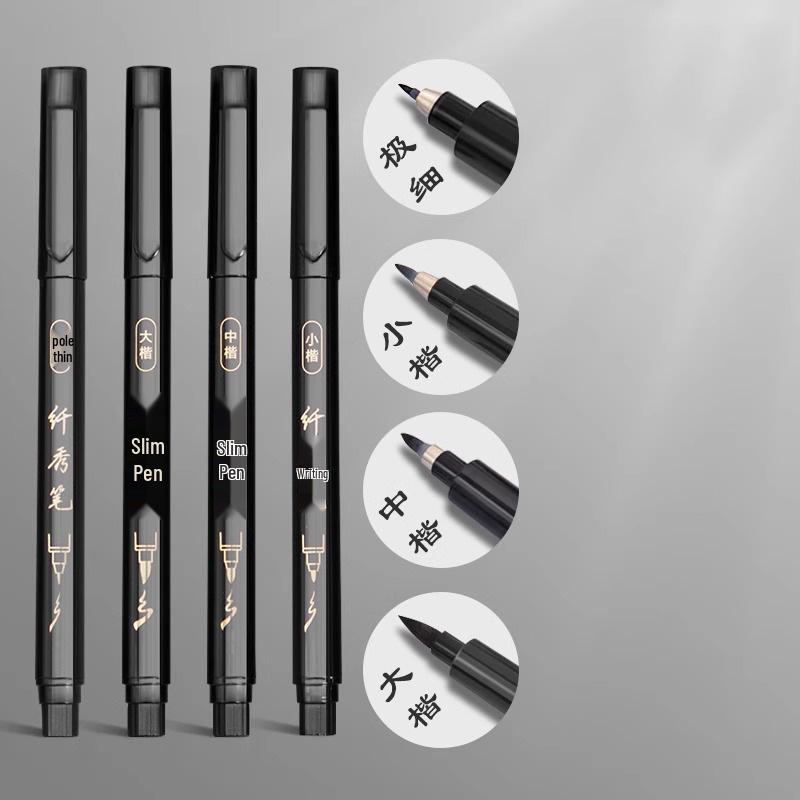 Calligraphy Practice Pen with Soft Brushstroke - Includes Fine, Medium, and Large Regular Script Tips; Refillable and Perfect for Sutra Copying.
Calligraphy Practice Pen with Soft Brushstroke - Includes Fine, Medium, and Large Regular Script Tips; Refillable and Perfect for Sutra Copying.