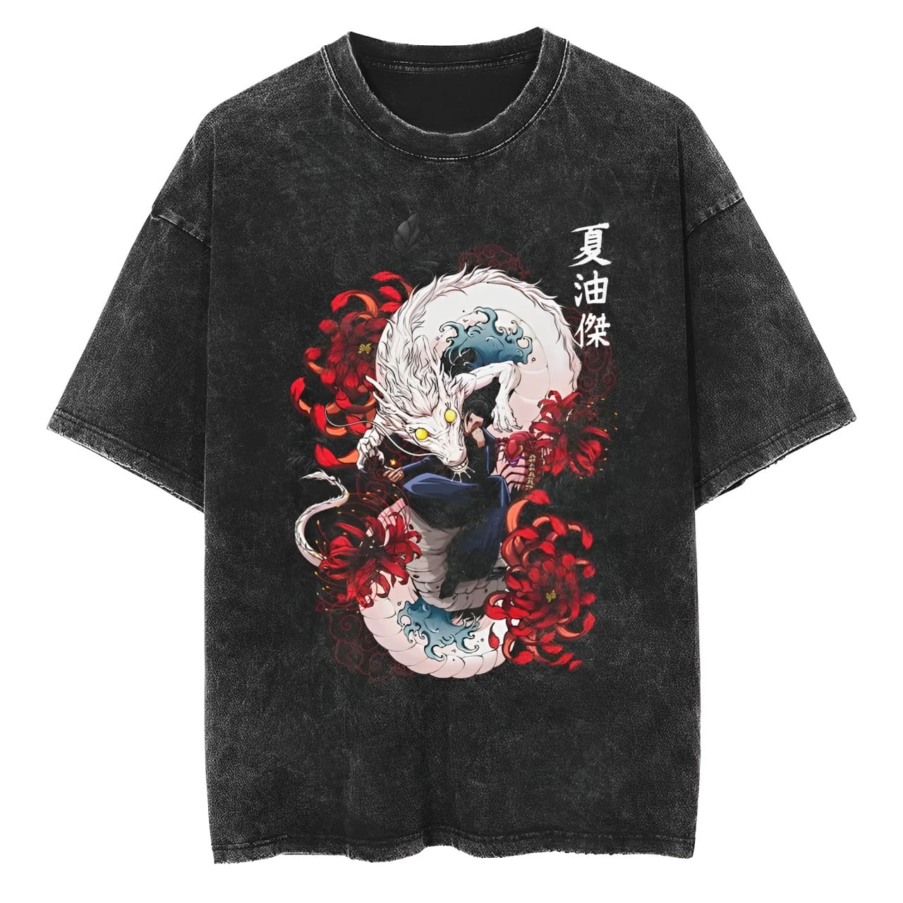 Jujutsu Kaisen Geto Suguru T Shirt White Dragon Graphic Men Acid Wash Oversized Streetwear Anime Retro Cotton Top Tee M
Jujutsu Kaisen Geto Suguru T Shirt White Dragon Graphic Men Acid Wash Oversized Streetwear Anime Retro Cotton Top Tee M