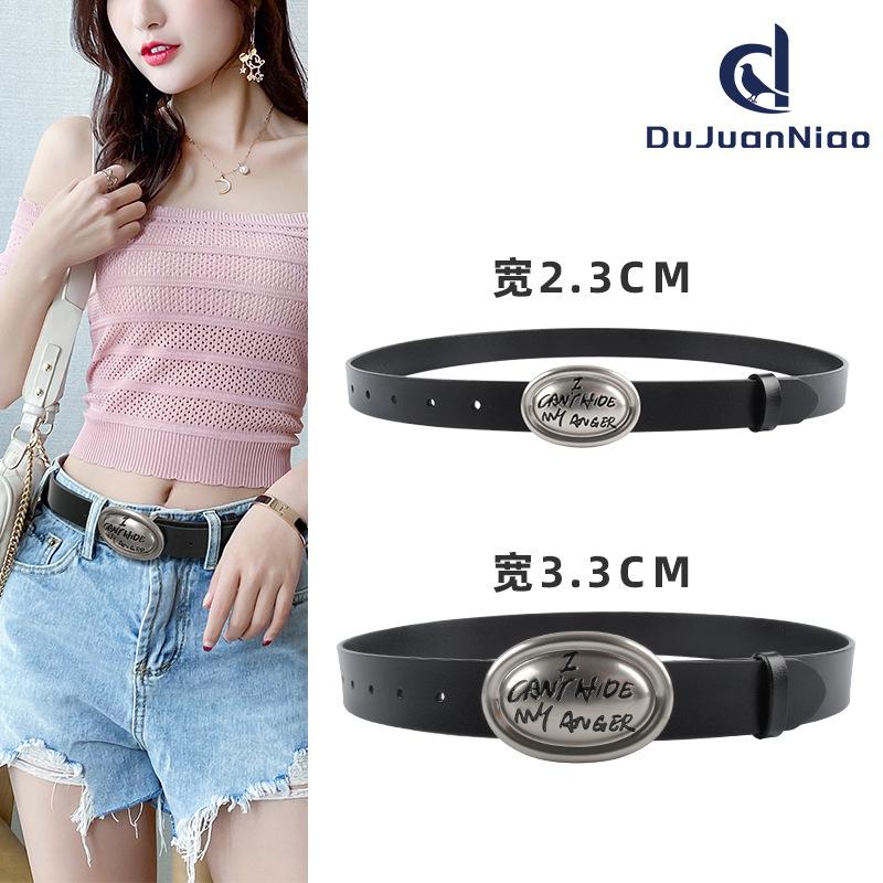 Cowhide Women S Leather Women S Belt Classic Simple Casual Pants Jeans Premium Women S Belt
Cowhide Women S Leather Women S Belt Classic Simple Casual Pants Jeans Premium Women S Belt
