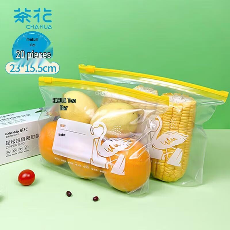 Chahua Zipper Seal Food Storage Bags
Chahua Zipper Seal Food Storage Bags