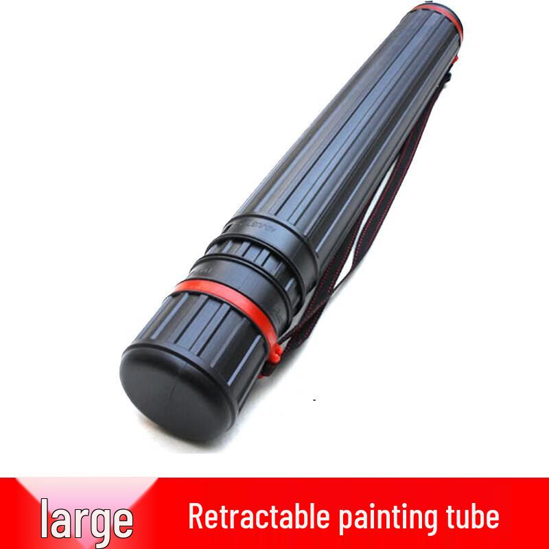 ZQ XN-62 Portable Drawing Tube
ZQ XN-62 Portable Drawing Tube