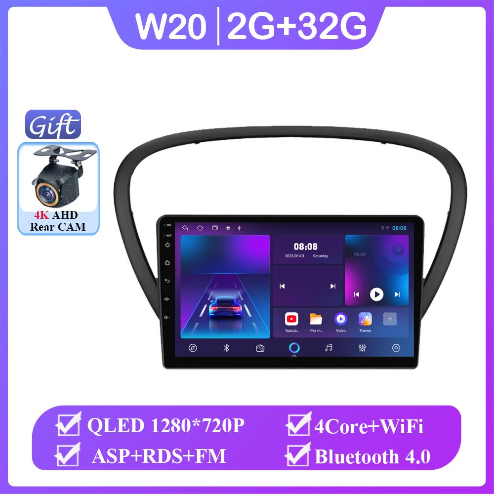 Для Peugeot 607 2004 - 2010 Android 14 беспроводной Android Auto автомобильный мультимедийный плеер без 2din DVD GPS навигация Mirror Link Wifi
Для Peugeot 607 2004 - 2010 Android 14 беспроводной Android Auto автомобильный мультимедийный плеер без 2din DVD GPS навигация Mirror Link Wifi