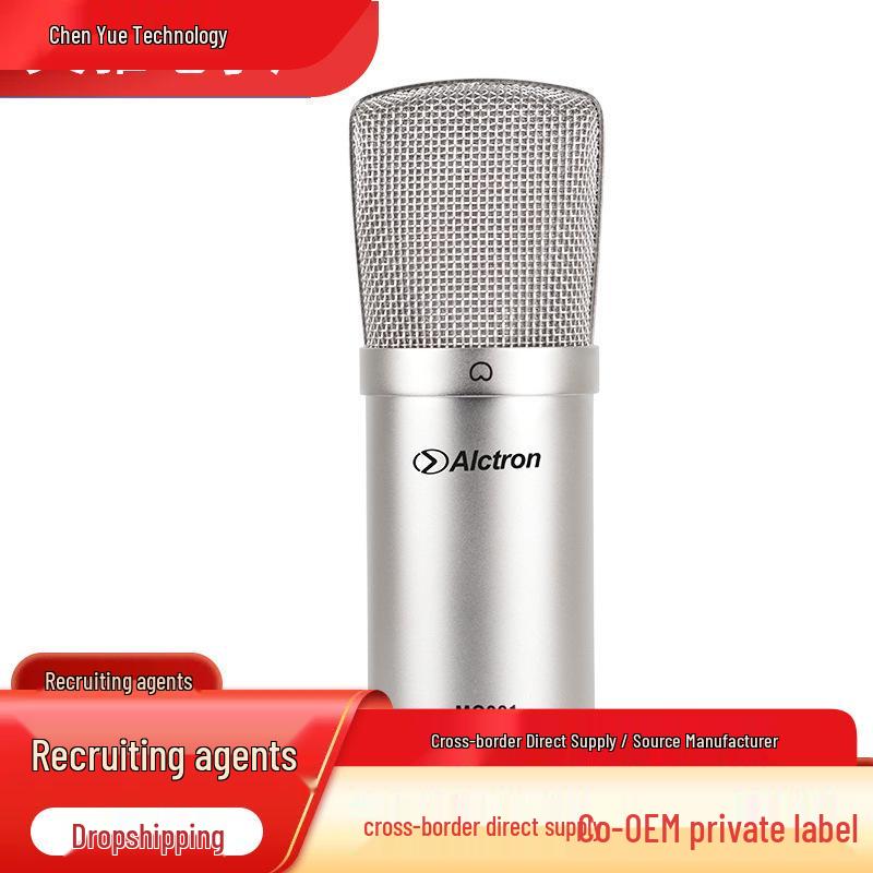 Alctron MC001 Professional Condenser Microphone for Recording, Streaming, and Gaming червоний
Alctron MC001 Professional Condenser Microphone for Recording, Streaming, and Gaming червоний