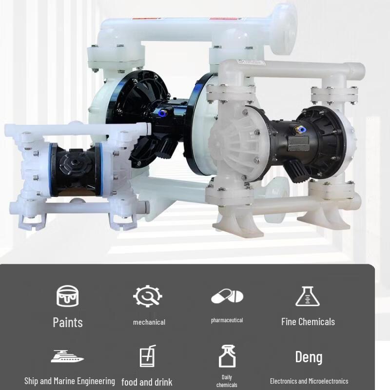 Yundu QBY-80 PP Pneumatic Diaphragm Pump
Yundu QBY-80 PP Pneumatic Diaphragm Pump