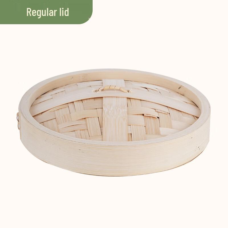 Bamboo Steamer Lids
Bamboo Steamer Lids