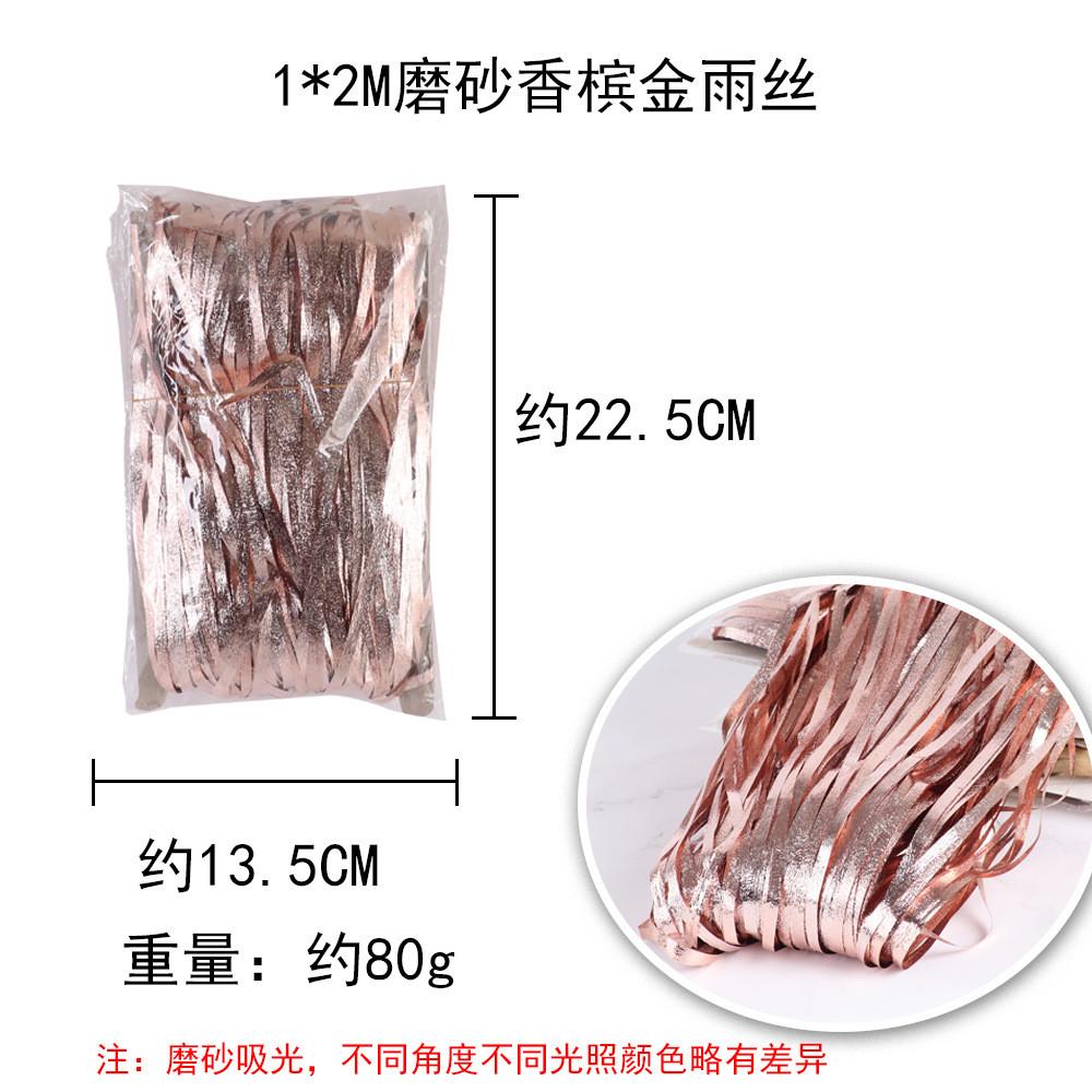 Золото Роза Гламурный И Шампанское Вечеринка Фон Для Яркого Декора Празднование StyleA
Золото Роза Гламурный И Шампанское Вечеринка Фон Для Яркого Декора Празднование StyleA