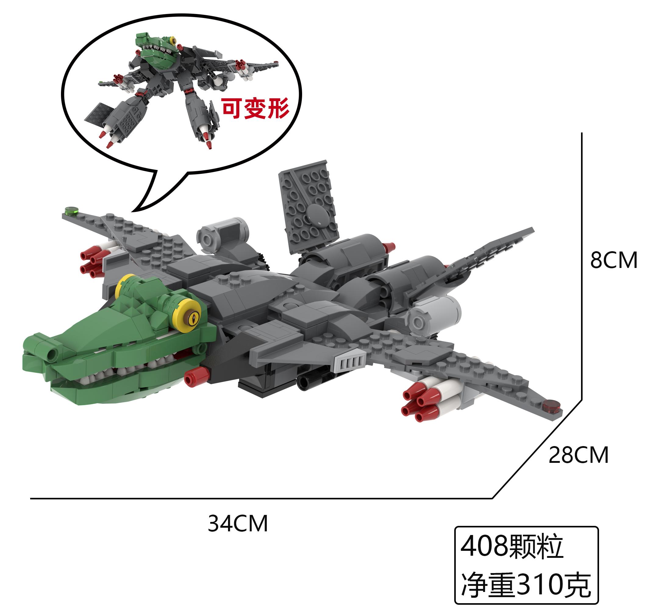MOC Італійські Brainrot Bricks Tung Tung Sahur Фігурки Tralalero Tralala Будівельні Блоки Іграшка для Дітей Подарунки на День Народження
MOC Італійські Brainrot Bricks Tung Tung Sahur Фігурки Tralalero Tralala Будівельні Блоки Іграшка для Дітей Подарунки на День Народження