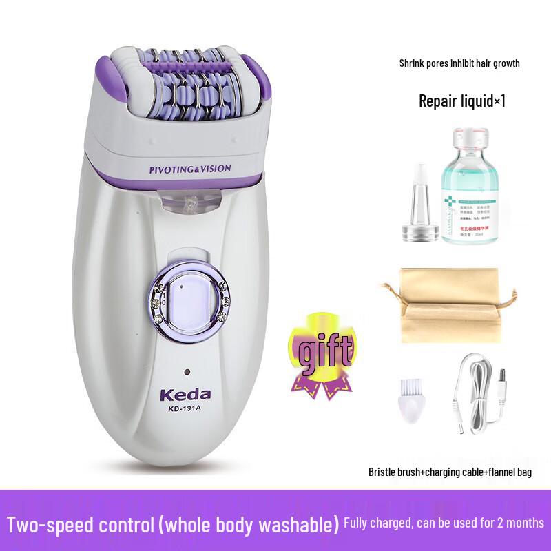 Zhaoran Full Body Epilator
Zhaoran Full Body Epilator