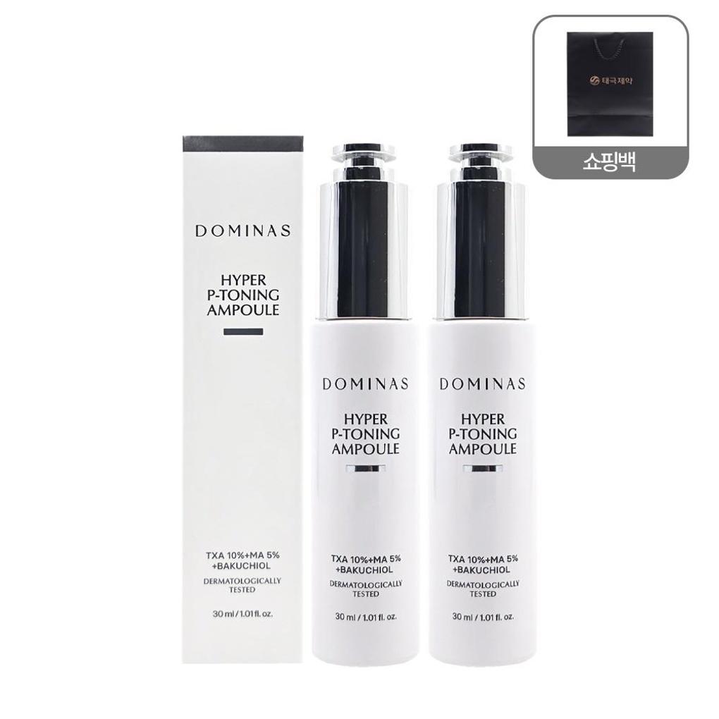 DOMINAS Gimi Ampoule Hyper Phytoning Essence 30ml x 2 DOMINAS Phytoning Essence 30ml x 2 + Shopping Bag
DOMINAS Gimi Ampoule Hyper Phytoning Essence 30ml x 2 DOMINAS Phytoning Essence 30ml x 2 + Shopping Bag