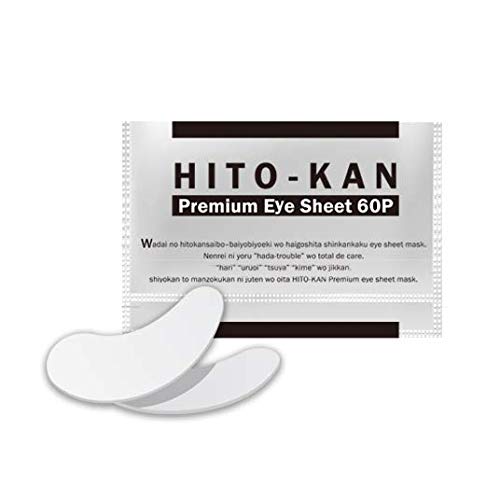 STAY FREE Premium Eye Sheet 60P Маска для глаз с сывороткой из культуры стволовых клеток человека HITO-KAN (1 сумка)
STAY FREE Premium Eye Sheet 60P Маска для глаз с сывороткой из культуры стволовых клеток человека HITO-KAN (1 сумка)