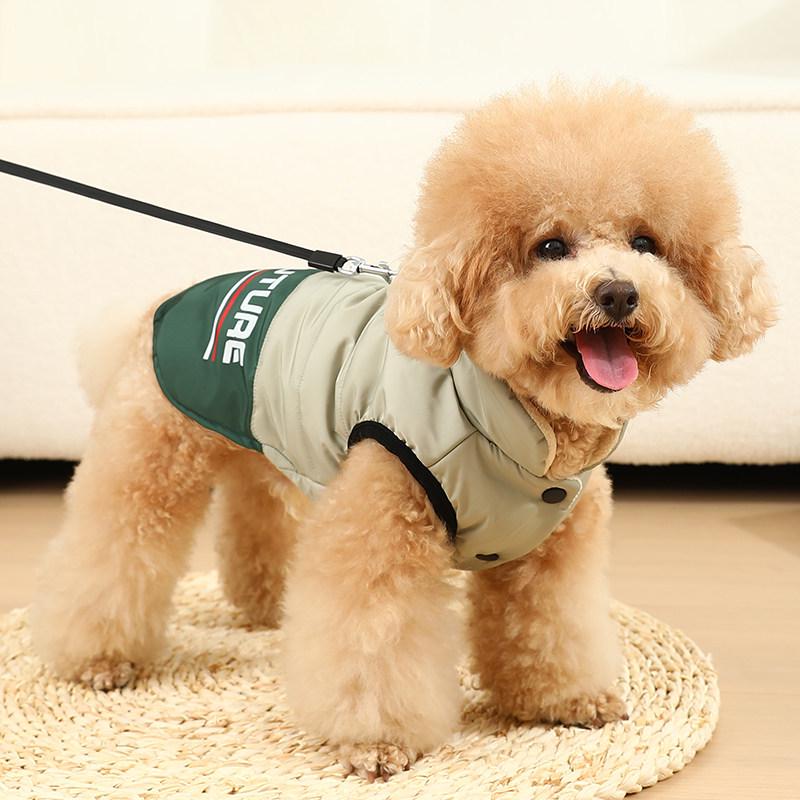 Teddy Shiba Inu Warm Dog Coat for Small/Medium Dogs - Thick, Winter-Ready, Leash-Compatible S (Weight 3-5 lbs)
Teddy Shiba Inu Warm Dog Coat for Small/Medium Dogs - Thick, Winter-Ready, Leash-Compatible S (Weight 3-5 lbs)
