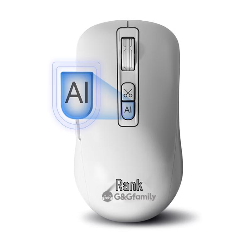 GEZHIGE AI Smart Mouse
GEZHIGE AI Smart Mouse