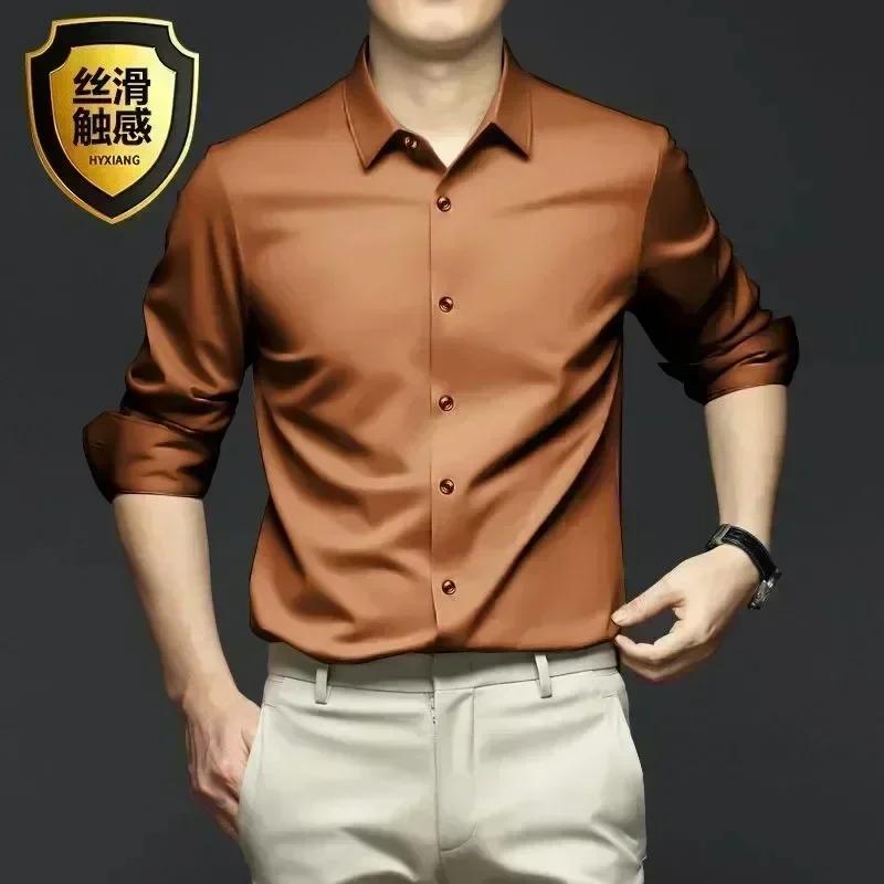 S-6XL Men s Long Sleeve Shirt Luxury Wrinkle Resistant Pure White Shirt Business Dress Casual Ice Silk Glossy Shirt 46 помаранчевий
S-6XL Men s Long Sleeve Shirt Luxury Wrinkle Resistant Pure White Shirt Business Dress Casual Ice Silk Glossy Shirt 46 помаранчевий