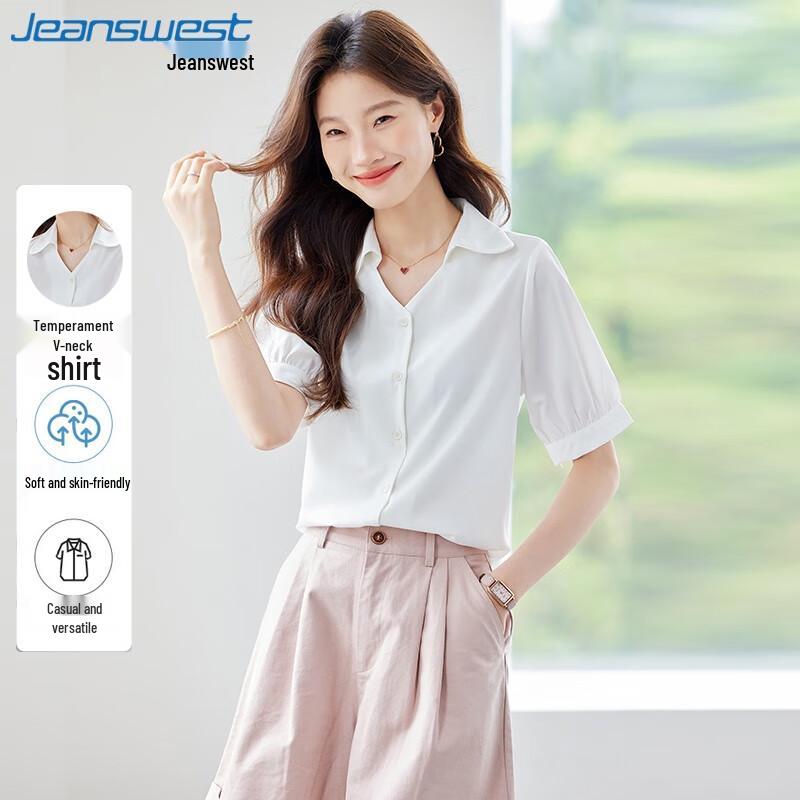 Jeanswest Women s Short Sleeve Business Lapel Shirt 2XL
Jeanswest Women s Short Sleeve Business Lapel Shirt 2XL