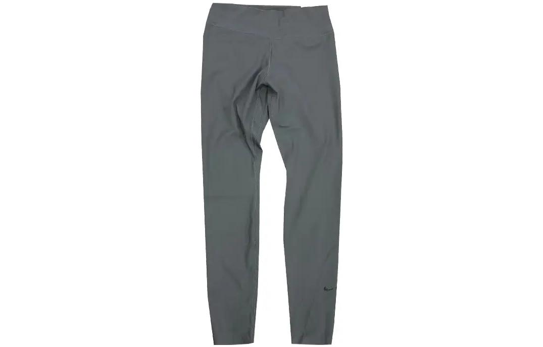 Nike Sports Pants Women s Jasper AT3099-068 L
Nike Sports Pants Women s Jasper AT3099-068 L