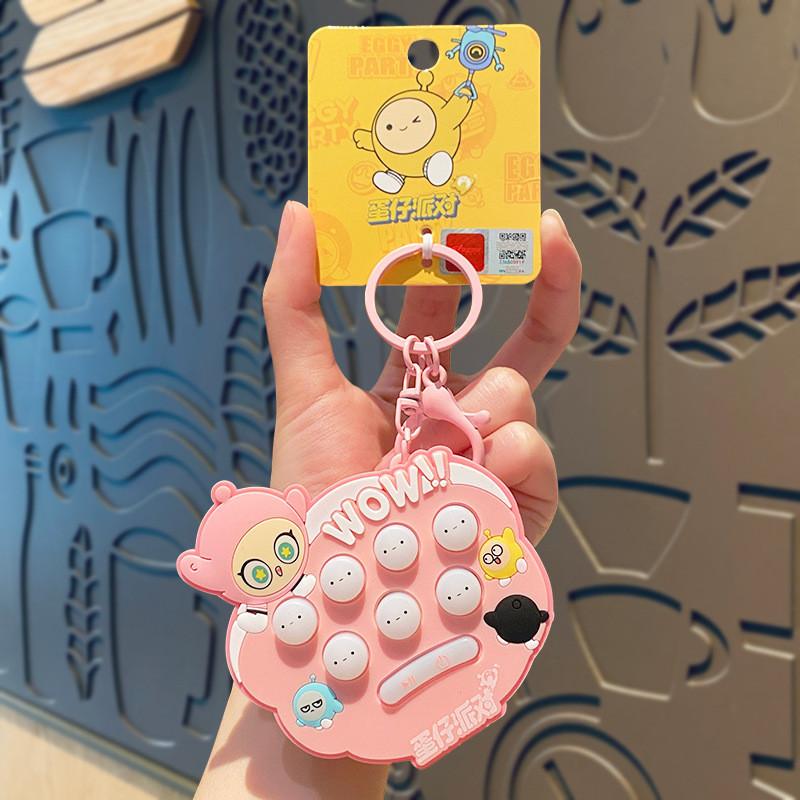 Party Egg Keychain Whack A Mole Game Toys Plastic Alloy Accessory Gifts For рожевий
Party Egg Keychain Whack A Mole Game Toys Plastic Alloy Accessory Gifts For рожевий