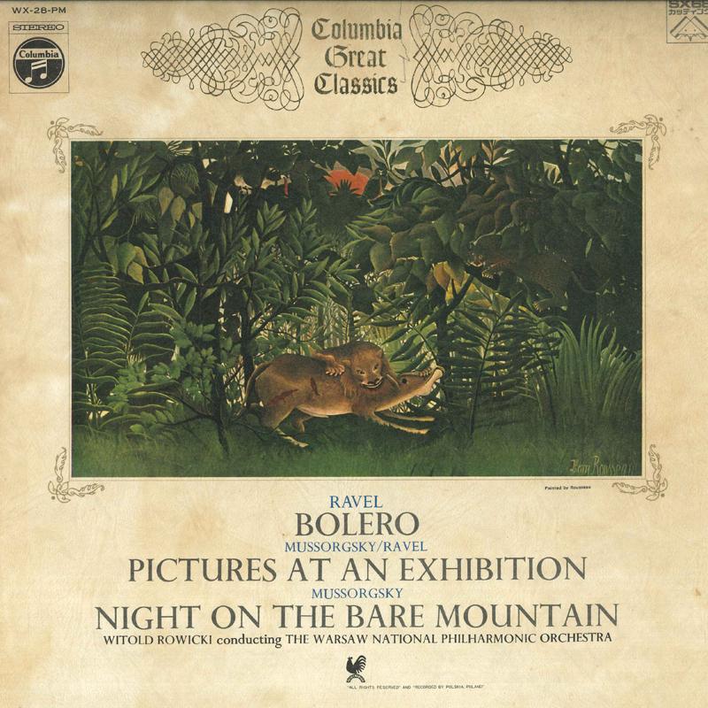 LP Record RAVEL, MUSSORGSKY, WITOLD ROWICKI, - Bolero / Pictures At An Exhibition WX28PM COLUMBIA Japan Classical Used
LP Record RAVEL, MUSSORGSKY, WITOLD ROWICKI, - Bolero / Pictures At An Exhibition WX28PM COLUMBIA Japan Classical Used
