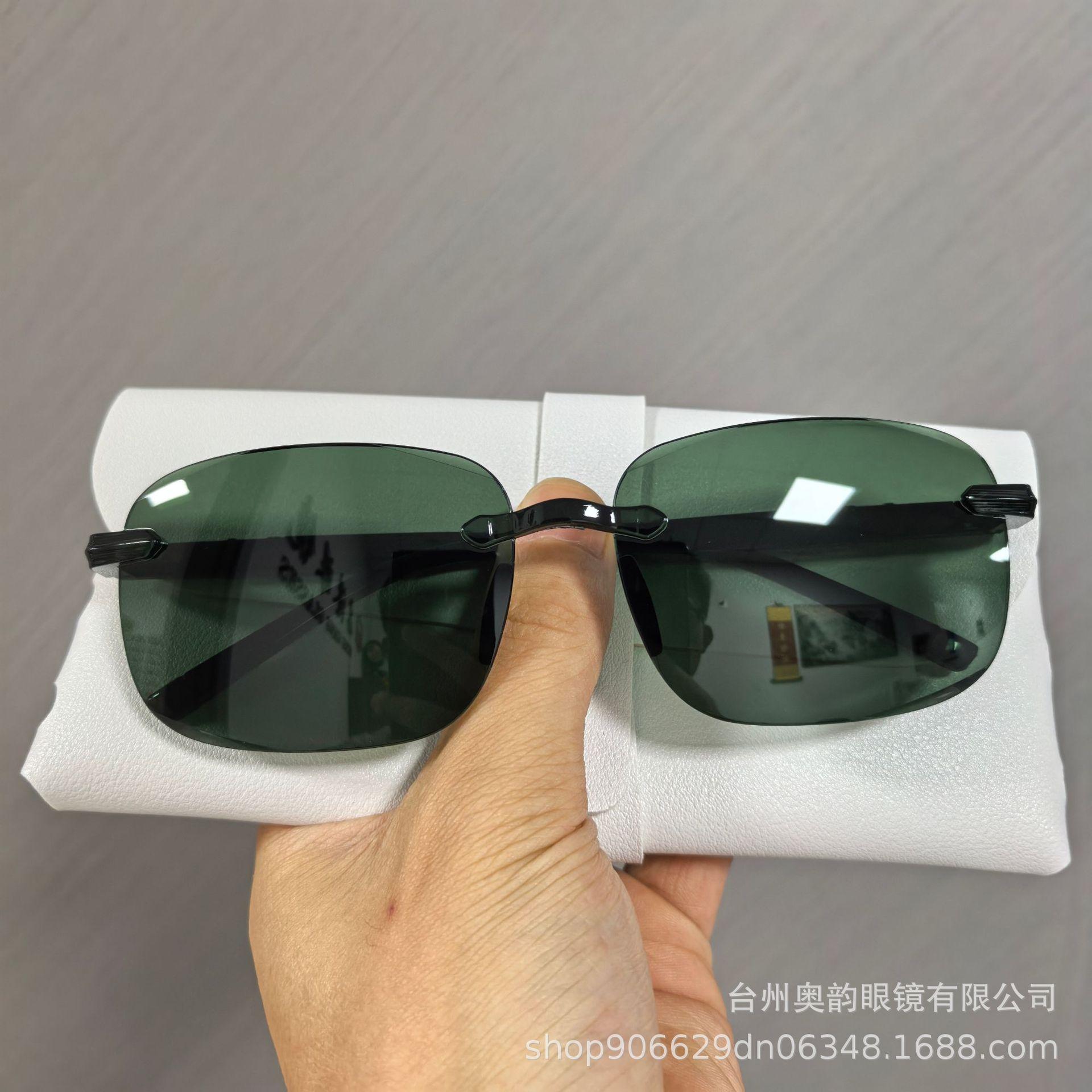New fashion frameless high definition driving sunglasses male and female drivers driving fishing sunglasses tide UV protection glasses темно-зелений колір
New fashion frameless high definition driving sunglasses male and female drivers driving fishing sunglasses tide UV protection glasses темно-зелений колір