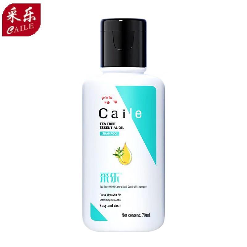 Cailere Tea Tree Essential Oil Anti-Dandruff Shampoo
Cailere Tea Tree Essential Oil Anti-Dandruff Shampoo