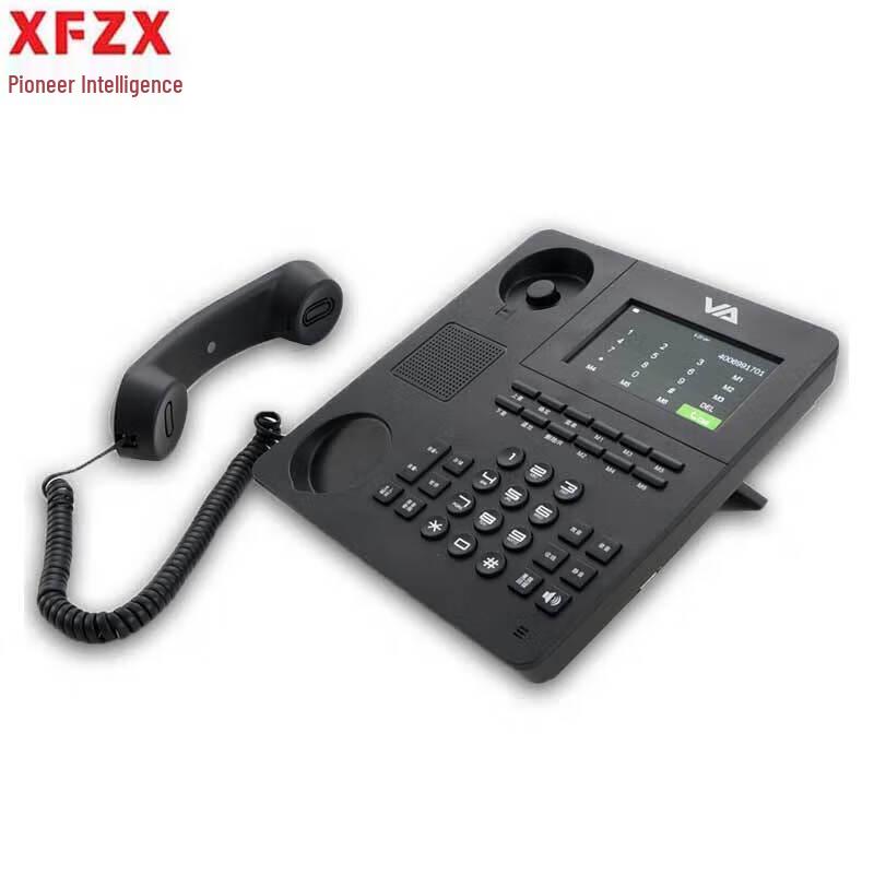 XFZX Pioneer Recording Office Phone (CN version)
XFZX Pioneer Recording Office Phone (CN version)